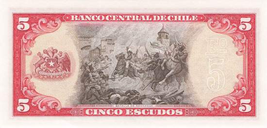 5 Escudso Chile p138-5